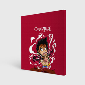 Холст квадратный с принтом One Piece. Луффи в ярости в Курске, 100% ПВХ |  | anime | manga | monkey d. luffy | one piece | аниме | большой куш | ван пис | вон пис | капитан | король пиратов | луси | луфи | луффи | луффи но уми | луффи таро | манга | манки д. луффи | мугивара | пират | пятый император