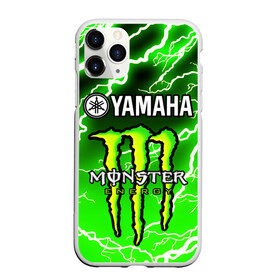 Чехол для iPhone 11 Pro матовый с принтом YAMAHA X MONSTER / SPORT в Курске, Силикон |  | Тематика изображения на принте: monster energy | motorcycle | yamaha | yzf r6 | байк | байкер | зеленый | монстер | мотоспорт | мототехника | мотоцикл | мотоциклист | скутер | энергетик. | ямаха