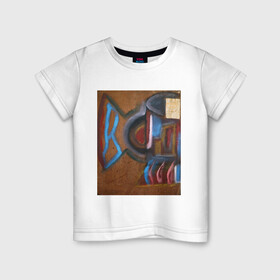 Детская футболка хлопок с принтом Картина#18, Ческидов Александр в Курске, 100% хлопок | круглый вырез горловины, полуприлегающий силуэт, длина до линии бедер | абстракция | живопись | искусство | картина | механизм | рыба | человек | ческидов