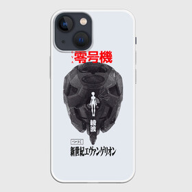 Чехол для iPhone 13 mini с принтом Рей в Курске,  |  | anime | eva | evangelion | nerv | аниме | анимэ | ева | евангилион | нерв | роботы | рэй | синдзи | япония