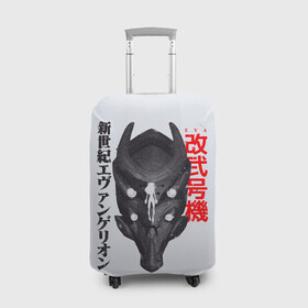 Чехол для чемодана 3D с принтом Аска в Курске, 86% полиэфир, 14% спандекс | двустороннее нанесение принта, прорези для ручек и колес | anime | eva | evangelion | nerv | аниме | анимэ | ева | евангилион | нерв | роботы | рэй | синдзи | япония