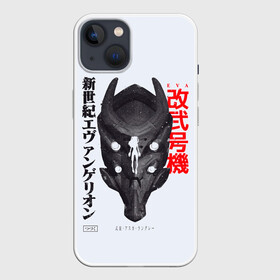 Чехол для iPhone 13 с принтом Аска в Курске,  |  | anime | eva | evangelion | nerv | аниме | анимэ | ева | евангилион | нерв | роботы | рэй | синдзи | япония