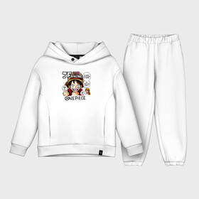 Детский костюм хлопок Oversize с принтом 2021 One Piece. Большой куш в Курске,  |  | anime | manga | monkey d. luffy | one piece | аниме | большой куш | ван пис | вон пис | капитан | король пиратов | луси | луфи | луффи | луффи но уми | луффи таро | манга | манки д. луффи | мугивара | пират | пятый император