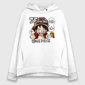 Женское худи Oversize хлопок с принтом 2021 One Piece. Большой куш в Курске, френч-терри — 70% хлопок, 30% полиэстер. Мягкий теплый начес внутри —100% хлопок | боковые карманы, эластичные манжеты и нижняя кромка, капюшон на магнитной кнопке | anime | manga | monkey d. luffy | one piece | аниме | большой куш | ван пис | вон пис | капитан | король пиратов | луси | луфи | луффи | луффи но уми | луффи таро | манга | манки д. луффи | мугивара | пират | пятый император