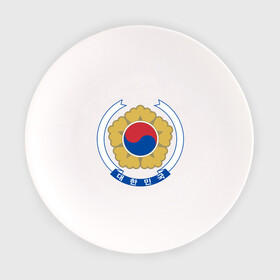 Тарелка с принтом Корея | Корейский герб в Курске, фарфор | диаметр - 210 мм
диаметр для нанесения принта - 120 мм | буква | герб | знак | иероглифы | корейский | корейский герб | корейский флаг | корея | символ | символы | флаг | флаг кореи | эмблема | эмблемма