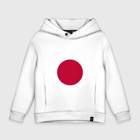 Детское худи Oversize хлопок с принтом Япония | Японский флаг в Курске, френч-терри — 70% хлопок, 30% полиэстер. Мягкий теплый начес внутри —100% хлопок | боковые карманы, эластичные манжеты и нижняя кромка, капюшон на магнитной кнопке | буква | герб | знак | печать императора | символ | символы | флаг | флаг японии | эмблема | эмблемма | япония | японский флаг
