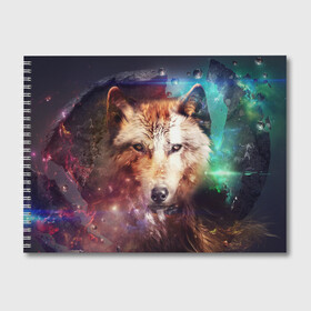 Альбом для рисования с принтом Грозный Волк в Курске, 100% бумага
 | матовая бумага, плотность 200 мг. | волк | грозный волк | дикий зверь | зверь | рисунок | хищник