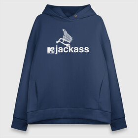 Женское худи Oversize хлопок с принтом Jackass в Курске, френч-терри — 70% хлопок, 30% полиэстер. Мягкий теплый начес внутри —100% хлопок | боковые карманы, эластичные манжеты и нижняя кромка, капюшон на магнитной кнопке | bam margera | extreme | johnny knoxville | mtv | steve o | бэм маргера | джонни ноксвилл | мтв | придурки | стив о | чудаки | чудакинавсегда | экстрим | эмтиви