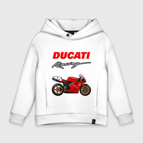 Детское худи Oversize хлопок с принтом DUCATI / ДУКАТИ / MOTOSPORT в Курске, френч-терри — 70% хлопок, 30% полиэстер. Мягкий теплый начес внутри —100% хлопок | боковые карманы, эластичные манжеты и нижняя кромка, капюшон на магнитной кнопке | Тематика изображения на принте: ducati | motorcycle | motosport | racing | speed | sport | байк. | гонки | двигатель | дукати | мото | мотокросс | мотоспорт | мототриал | мотоцикл | скорость | спорт