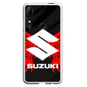 Чехол для Honor P Smart Z с принтом SUZUKI / СУЗУКИ / МОТОСПОРТ в Курске, Силикон | Область печати: задняя сторона чехла, без боковых панелей | Тематика изображения на принте: motorcycle | motosport | racing | speed | sport | suzuki | байк. | гонки | двигатель | мото | мотокросс | мотоспорт | мототриал | мотоцикл | скорость | спорт | сузуки