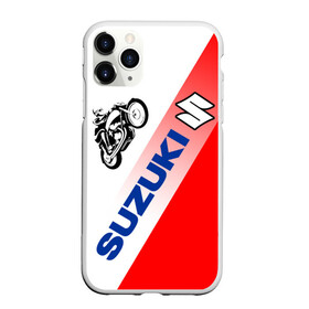 Чехол для iPhone 11 Pro матовый с принтом SUZUKI / СУЗУКИ / RACING в Курске, Силикон |  | Тематика изображения на принте: motorcycle | motosport | racing | speed | sport | suzuki | байк. | гонки | двигатель | мото | мотокросс | мотоспорт | мототриал | мотоцикл | скорость | спорт | сузуки