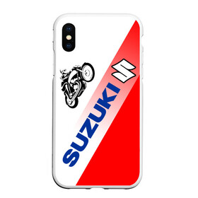 Чехол для iPhone XS Max матовый с принтом SUZUKI / СУЗУКИ / RACING в Курске, Силикон | Область печати: задняя сторона чехла, без боковых панелей | Тематика изображения на принте: motorcycle | motosport | racing | speed | sport | suzuki | байк. | гонки | двигатель | мото | мотокросс | мотоспорт | мототриал | мотоцикл | скорость | спорт | сузуки