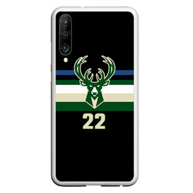 Чехол для Honor P30 с принтом Milwaukee Bucks форма. Крис Миддлтон в Курске, Силикон | Область печати: задняя сторона чехла, без боковых панелей | 22 | basketball | edition | khris | middleton | milwaukee bucks | sport | statement | бакс | баскетбол | крис | миддлтон | милуоки | спорт | форма