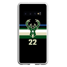 Чехол для Samsung Galaxy S10 с принтом Milwaukee Bucks форма. Крис Миддлтон в Курске, Силикон | Область печати: задняя сторона чехла, без боковых панелей | 22 | basketball | edition | khris | middleton | milwaukee bucks | sport | statement | бакс | баскетбол | крис | миддлтон | милуоки | спорт | форма