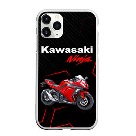 Чехол для iPhone 11 Pro матовый с принтом KAWASAKI NINJA /  КАВАСАКИ в Курске, Силикон |  | Тематика изображения на принте: kawasaki | motorcycle | motosport | ninja | racing | speed | sport | байк | гонки | двигатель | кавасаки | мото | мотокросс | мотоспорт | мототриал | мотоцикл | нинзя. | скорость | спорт