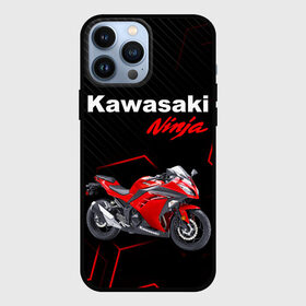 Чехол для iPhone 13 Pro Max с принтом KAWASAKI NINJA    КАВАСАКИ в Курске,  |  | Тематика изображения на принте: kawasaki | motorcycle | motosport | ninja | racing | speed | sport | байк | гонки | двигатель | кавасаки | мото | мотокросс | мотоспорт | мототриал | мотоцикл | нинзя. | скорость | спорт