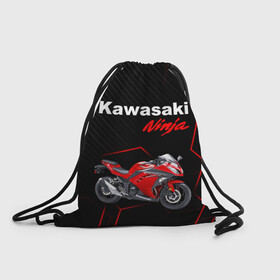 Рюкзак-мешок 3D с принтом KAWASAKI NINJA /  КАВАСАКИ в Курске, 100% полиэстер | плотность ткани — 200 г/м2, размер — 35 х 45 см; лямки — толстые шнурки, застежка на шнуровке, без карманов и подкладки | kawasaki | motorcycle | motosport | ninja | racing | speed | sport | байк | гонки | двигатель | кавасаки | мото | мотокросс | мотоспорт | мототриал | мотоцикл | нинзя. | скорость | спорт