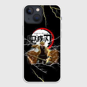 Чехол для iPhone 13 mini с принтом КЛИНОК РАССЕКАЮЩИЙ ДЕМОНОВ | ЗЕНИТСУ (Z) в Курске,  |  | demon slayer | kimetsu no yaiba | slayer | zenitsu | зенитсу | зеницу | клинок рассекающий демонов