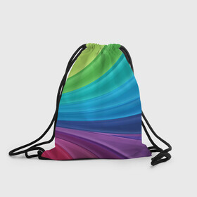 Рюкзак-мешок 3D с принтом Радуга в Курске, 100% полиэстер | плотность ткани — 200 г/м2, размер — 35 х 45 см; лямки — толстые шнурки, застежка на шнуровке, без карманов и подкладки | абстракция | летний | много цветов | радуга | радужный | разноцветный | сочный | яркий