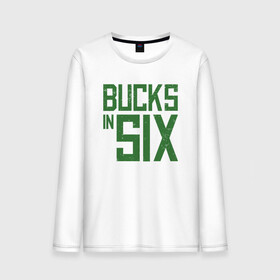 Мужской лонгслив хлопок с принтом Bucks In Six в Курске, 100% хлопок |  | basketball | bucks | giannis | milwaukee | mvp | nba | ntetokounmpo | sport | streetball | адетокумбо | бакс | баскетбол | игра | милуоки | мяч | нба | олень | спорт | стритбол | тренер | чемпион | янис