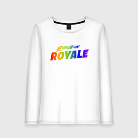 Женский лонгслив хлопок с принтом Rainbow Royale в Курске, 100% хлопок |  | epic games | games | ивент | иллюстрация | королевская битва | радужная битва