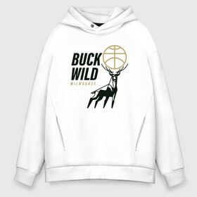 Мужское худи Oversize хлопок с принтом Buck Wild в Курске, френч-терри — 70% хлопок, 30% полиэстер. Мягкий теплый начес внутри —100% хлопок | боковые карманы, эластичные манжеты и нижняя кромка, капюшон на магнитной кнопке | Тематика изображения на принте: antetokounmpo | basketball | bucks | giannis | milwaukee | mvp | nba | sport | streetball | адетокумбо | бакс | баскетбол | игра | милуоки | мяч | нба | олень | спорт | стритбол | тренер | чемпион | янис