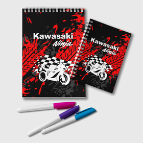Блокнот с принтом KAWASAKI NINJA / КАВАСАКИ в Курске, 100% бумага | 48 листов, плотность листов — 60 г/м2, плотность картонной обложки — 250 г/м2. Листы скреплены удобной пружинной спиралью. Цвет линий — светло-серый
 | kawasaki | motorcycle | motosport | ninja | racing | speed | sport | байк | гонки | двигатель | кавасаки | мото | мотокросс | мотоспорт | мототриал | мотоцикл | нинзя. | скорость | спорт