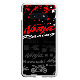 Чехол для Samsung S10E с принтом KAWASAKI NINJA / NINJA RACING в Курске, Силикон | Область печати: задняя сторона чехла, без боковых панелей | Тематика изображения на принте: kawasaki | motorcycle | motosport | ninja | racing | speed | sport | байк | гонки | двигатель | кавасаки | мото | мотокросс | мотоспорт | мототриал | мотоцикл | нинзя. | скорость | спорт