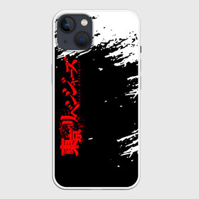 Чехол для iPhone 13 с принтом TOKYO REVENGERS в Курске,  |  | anime | draken | mikey | tokyo revengers | аниме | дракен | кэн | манга | мандзиро | микки | рюгудзи | сано | токийские мстители
