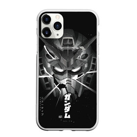 Чехол для iPhone 11 Pro Max матовый с принтом GUNDAM в Курске, Силикон |  | gundam | mecha | mobile | mobile suit gundam | transformers | гундам