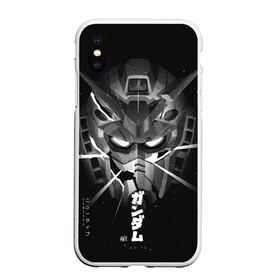 Чехол для iPhone XS Max матовый с принтом GUNDAM в Курске, Силикон | Область печати: задняя сторона чехла, без боковых панелей | gundam | mecha | mobile | mobile suit gundam | transformers | гундам