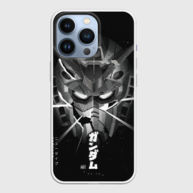Чехол для iPhone 13 Pro с принтом GUNDAM в Курске,  |  | gundam | mecha | mobile | mobile suit gundam | transformers | гундам