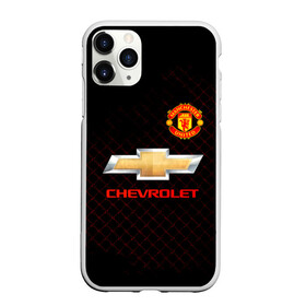 Чехол для iPhone 11 Pro матовый с принтом Манчестер сила в Курске, Силикон |  | manchester united | mu | англия | апл | манчестер | манчестер сила | манчестер юнайтед | мю | сетка | футбол | шевроле