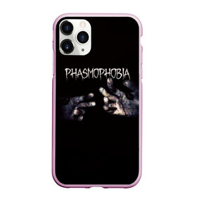 Чехол для iPhone 11 Pro Max матовый с принтом Phasmophobia в Курске, Силикон |  | horror | phasmophobia | игра | пхасмафобия | пхасмофобия | руки | фазмофобия | фасмофобия | хоррор