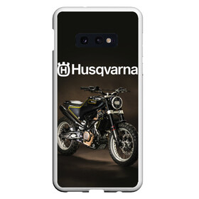 Чехол для Samsung S10E с принтом HUSQVARNA / ХУСКВАРНА / SPORT в Курске, Силикон | Область печати: задняя сторона чехла, без боковых панелей | Тематика изображения на принте: husqvarna | motorcycle | motosport | racing | speed | sport | байк. | гонки | двигатель | мото | мотокросс | мотоспорт | мототриал | мотоцикл | скорость | спорт | хускварна