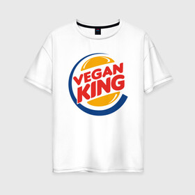 Женская футболка хлопок Oversize с принтом Vegan King в Курске, 100% хлопок | свободный крой, круглый ворот, спущенный рукав, длина до линии бедер
 | green | greenpeace | nature | sport | vegan | yoga | веган | вегетарианец | гринпис | еда | животные | жизнь | здоровье | зеленый | йога | мир | овощи | пища | планета | природа | растение | спорт | тело | фрукты