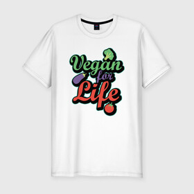 Мужская футболка хлопок Slim с принтом Vegan For Life в Курске, 92% хлопок, 8% лайкра | приталенный силуэт, круглый вырез ворота, длина до линии бедра, короткий рукав | Тематика изображения на принте: green | greenpeace | nature | sport | vegan | yoga | веган | вегетарианец | гринпис | еда | животные | жизнь | здоровье | зеленый | йога | мир | овощи | пища | планета | природа | растение | спорт | тело | фрукты