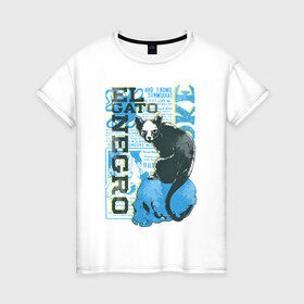 Женская футболка хлопок с принтом EL cato в Курске, 100% хлопок | прямой крой, круглый вырез горловины, длина до линии бедер, слегка спущенное плечо | el cato | газета | кот | кошка | обложка | череп