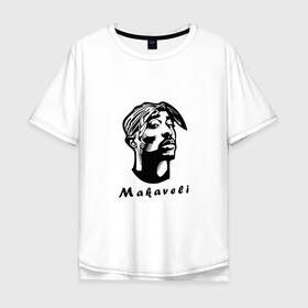 Мужская футболка хлопок Oversize с принтом 2Pac - Makaveli в Курске, 100% хлопок | свободный крой, круглый ворот, “спинка” длиннее передней части | Тематика изображения на принте: 2pac | all eyez on me | better dayz | makaveli | гангста рэп | рэп | тупак шакур