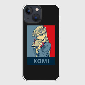 Чехол для iPhone 13 mini с принтом Komi Cant Communicate в Курске,  |  | anime | desu | komi | komyushou | manga | san | wa | агари | ай | акира | аниме | инака | катаи | коми | макото | манбаги | манга | масаёши | мацури | наджими | нарусе | ноконоко | общением | осана | проблемы | рёко | румико | с