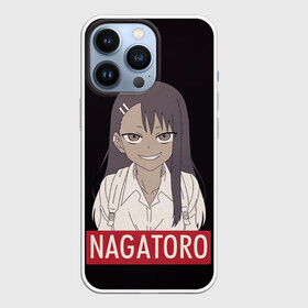 Чехол для iPhone 13 Pro с принтом Miss Nagatoro в Курске,  |  | anime | chan | dont | gamo | hayase | manga | me | miss | mock | nagatoro | naoto | no | president | sakura | senpai | toy | with | yoshi | аниме | гамо | ёши | издевайся | йоши | манга | нагаторо | наото | не | президент | сакура | семпай |