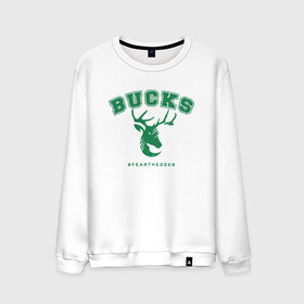 Мужской свитшот хлопок с принтом Bucks - Champions в Курске, 100% хлопок |  | Тематика изображения на принте: antetokounmpo | basketball | bucks | giannis | milwaukee | mvp | nba | sport | streetball | адетокумбо | бакс | баскетбол | игра | милуоки | мяч | нба | олень | спорт | стритбол | тренер | чемпион | янис