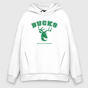 Мужское худи Oversize хлопок с принтом Bucks - Champions в Курске, френч-терри — 70% хлопок, 30% полиэстер. Мягкий теплый начес внутри —100% хлопок | боковые карманы, эластичные манжеты и нижняя кромка, капюшон на магнитной кнопке | Тематика изображения на принте: antetokounmpo | basketball | bucks | giannis | milwaukee | mvp | nba | sport | streetball | адетокумбо | бакс | баскетбол | игра | милуоки | мяч | нба | олень | спорт | стритбол | тренер | чемпион | янис