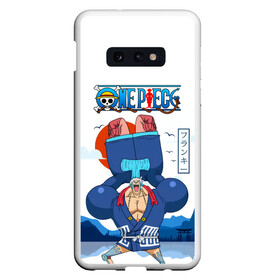 Чехол для Samsung S10E с принтом Фрэнки One Piece. Большой куш в Курске, Силикон | Область печати: задняя сторона чехла, без боковых панелей | Тематика изображения на принте: bf 37 | frankie | one piece | water 7 | аниме | большой куш | броне я | ван пис | великий флот | вон пис | железный человек | катти флам | киборг | корабельный плотник | король пиратов | манга | пират