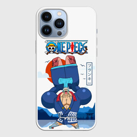 Чехол для iPhone 13 Pro Max с принтом Фрэнки One Piece. Большой куш в Курске,  |  | Тематика изображения на принте: bf 37 | frankie | one piece | water 7 | аниме | большой куш | броне я | ван пис | великий флот | вон пис | железный человек | катти флам | киборг | корабельный плотник | король пиратов | манга | пират