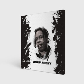 Холст квадратный с принтом АСАП | ASAP ROCKY (Z) в Курске, 100% ПВХ |  | Тематика изображения на принте: america | asap | asap rocky | black rap | music | rap | raper | testing | usa | америка | асап | асап роки | зарубежная музыка | музыка | музыкант | реп | репер | сша | тестин | черный реп