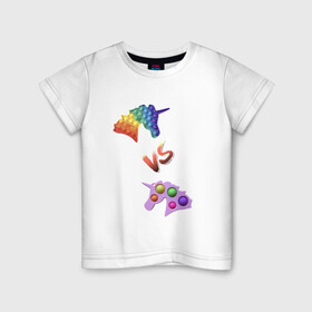Детская футболка хлопок с принтом Pop-it vs Simple-dimple в Курске, 100% хлопок | круглый вырез горловины, полуприлегающий силуэт, длина до линии бедер | unicorns | единороги | поп ит | пупырка | симпл димпл