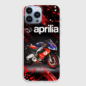 Чехол для iPhone 13 Pro Max с принтом APRILIA   АПРИЛИЯ   MOTO в Курске,  |  | Тематика изображения на принте: 120. | 50 | aprilia | motorcycle | motosport | racing | rs | speed | sport | априлия | байк | гонки | двигатель | мото | мотокросс | мотоспорт | мототриал | мотоцикл | скорость | спорт