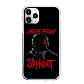 Чехол для iPhone 11 Pro матовый с принтом CHRIS FENH | SLIPKNOT | СЛИПКНОТ (Z) в Курске, Силикон |  | chris fenh | rock | slipknot | крис фенх | петля | рок | скользящий узел | слипкнот | тяжелый рок | удавка