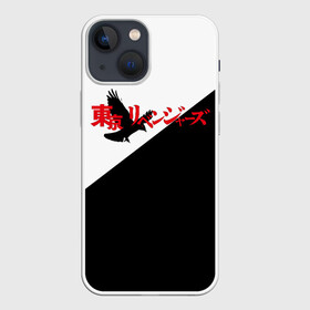 Чехол для iPhone 13 mini с принтом Tokyo Revengers | Токийские Мстители | Logo (Z) в Курске,  |  | anime | logo | tokyo revengers | аниме | анимэ | лого | логотип | токийские мстители | хинаты